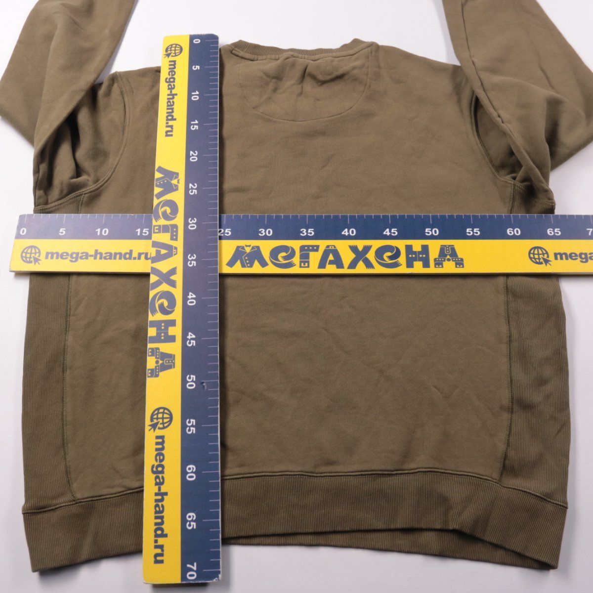 свитшот George