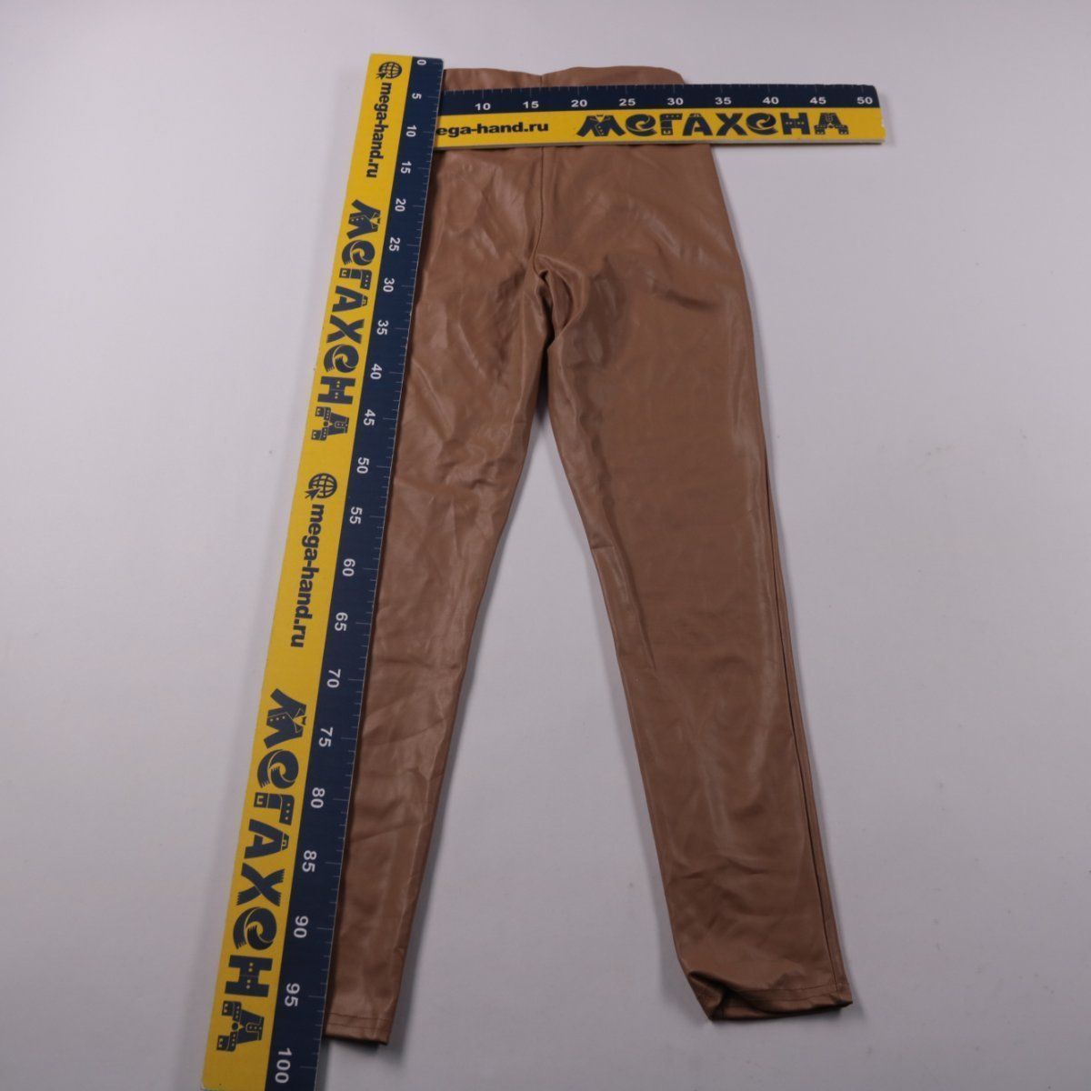 брюки Missguided