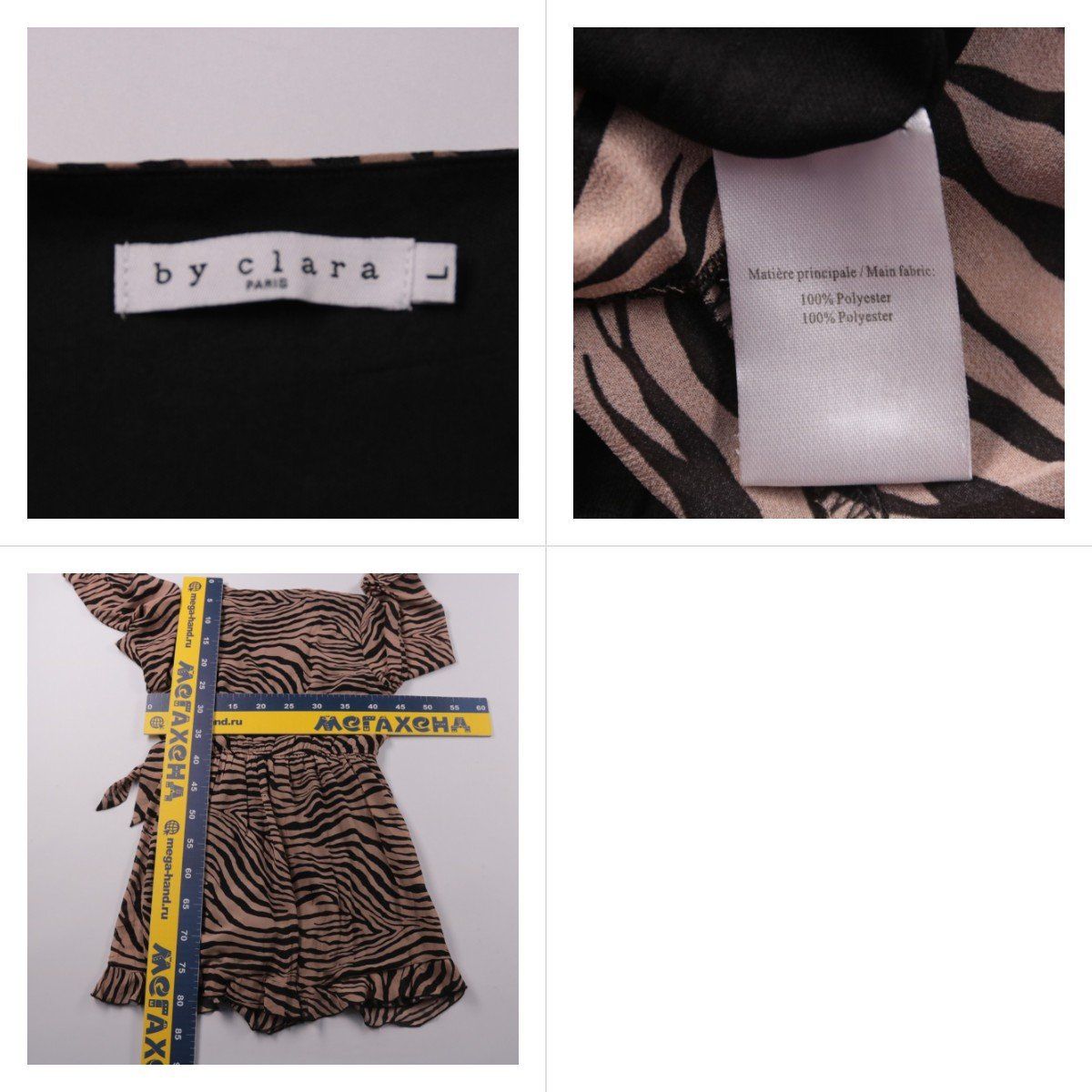 платье By Clara