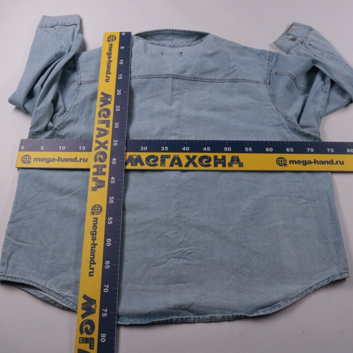 рубашка In The Style