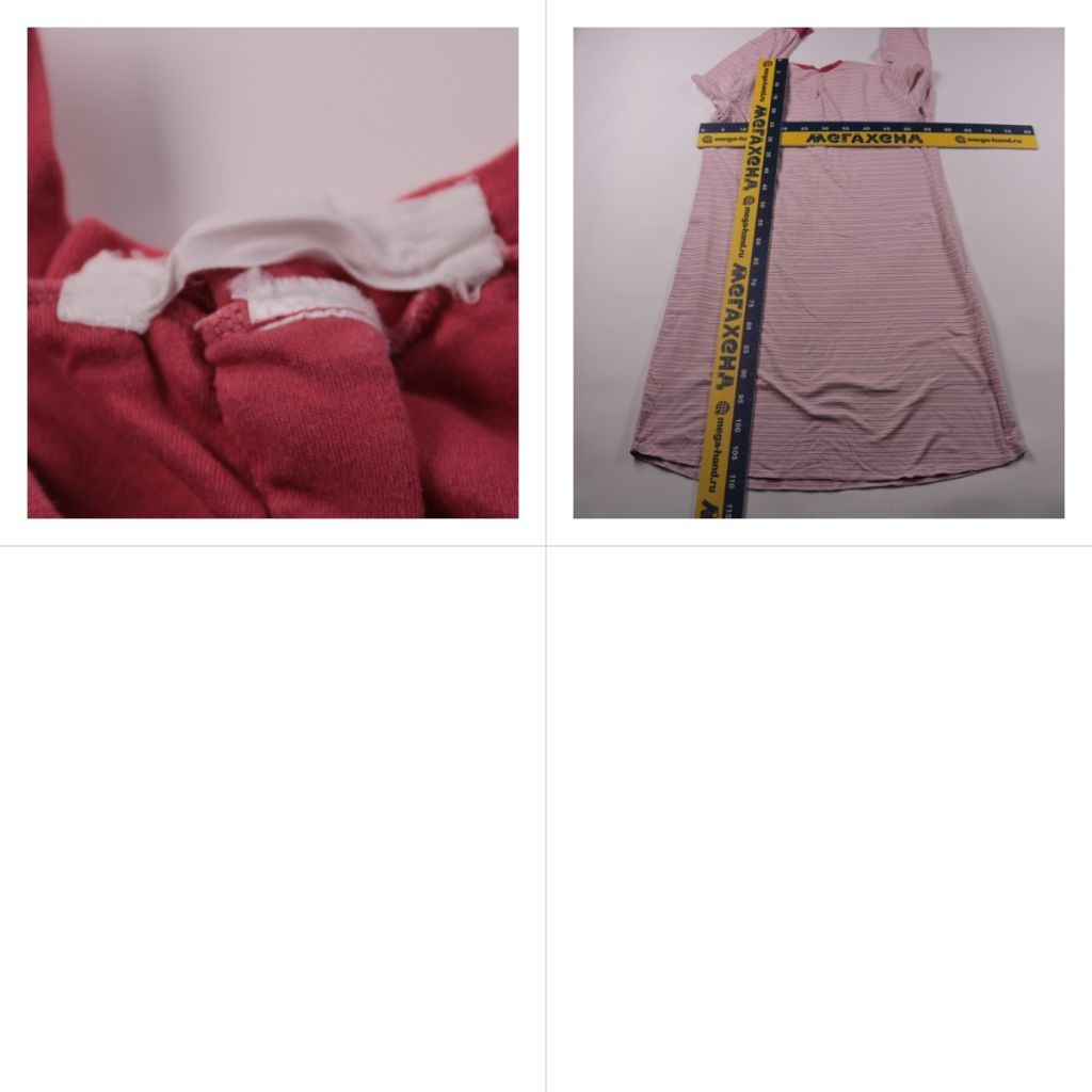 ночная сорочка