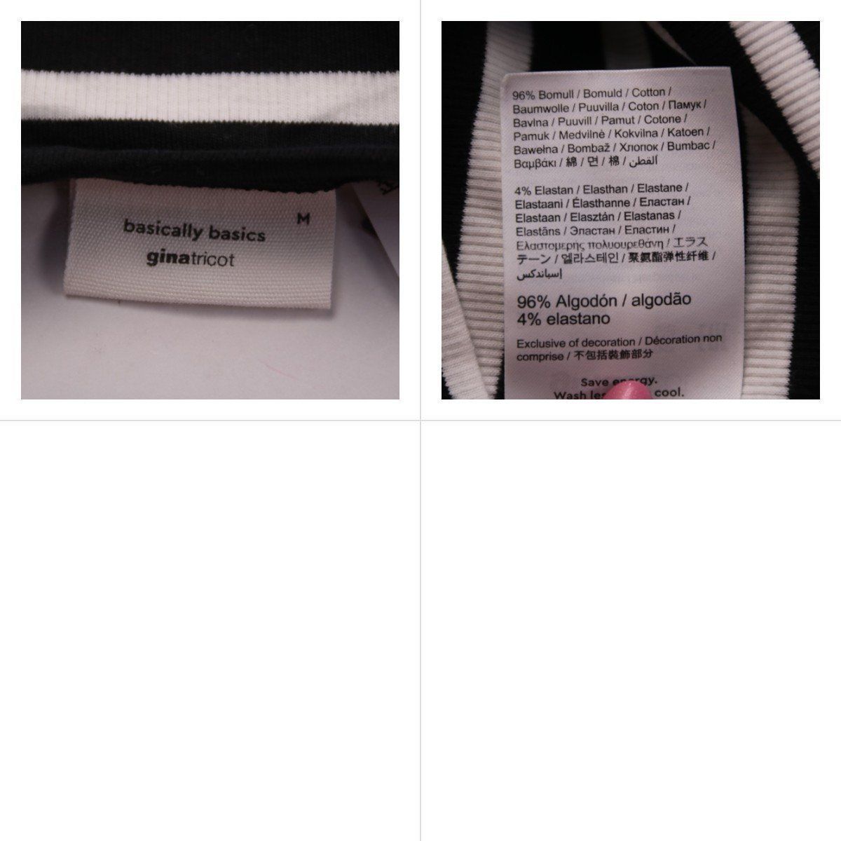 лонгслив Gina Tricot