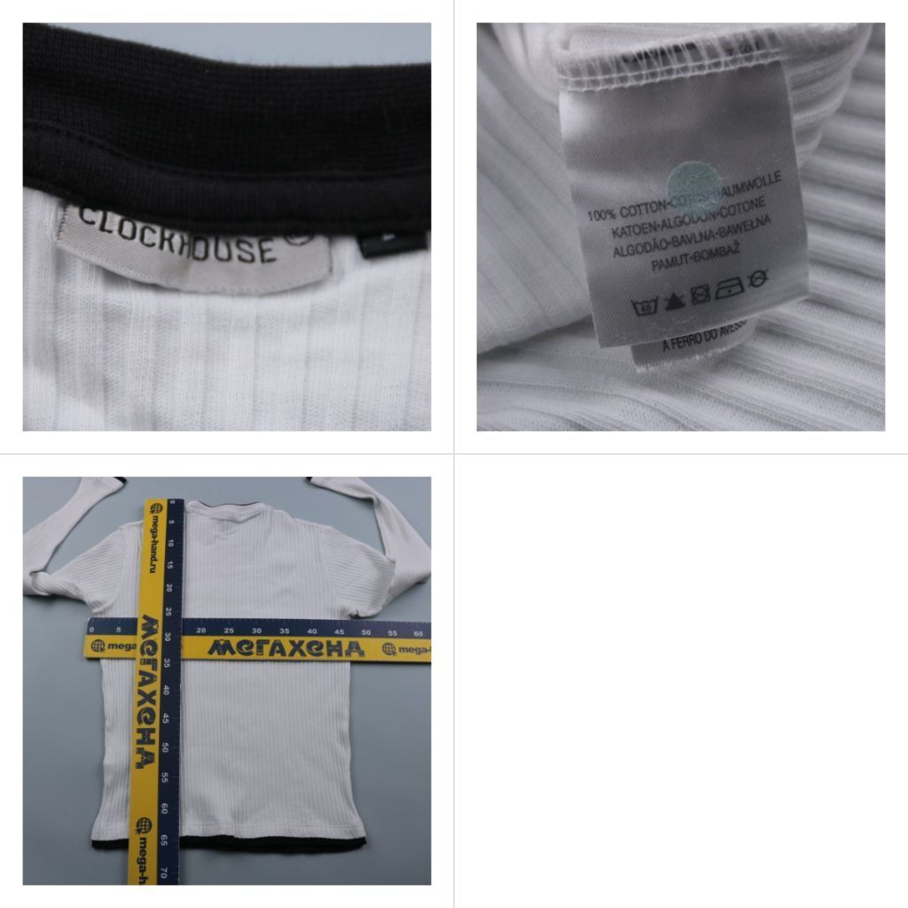 лонгслив Clockhouse