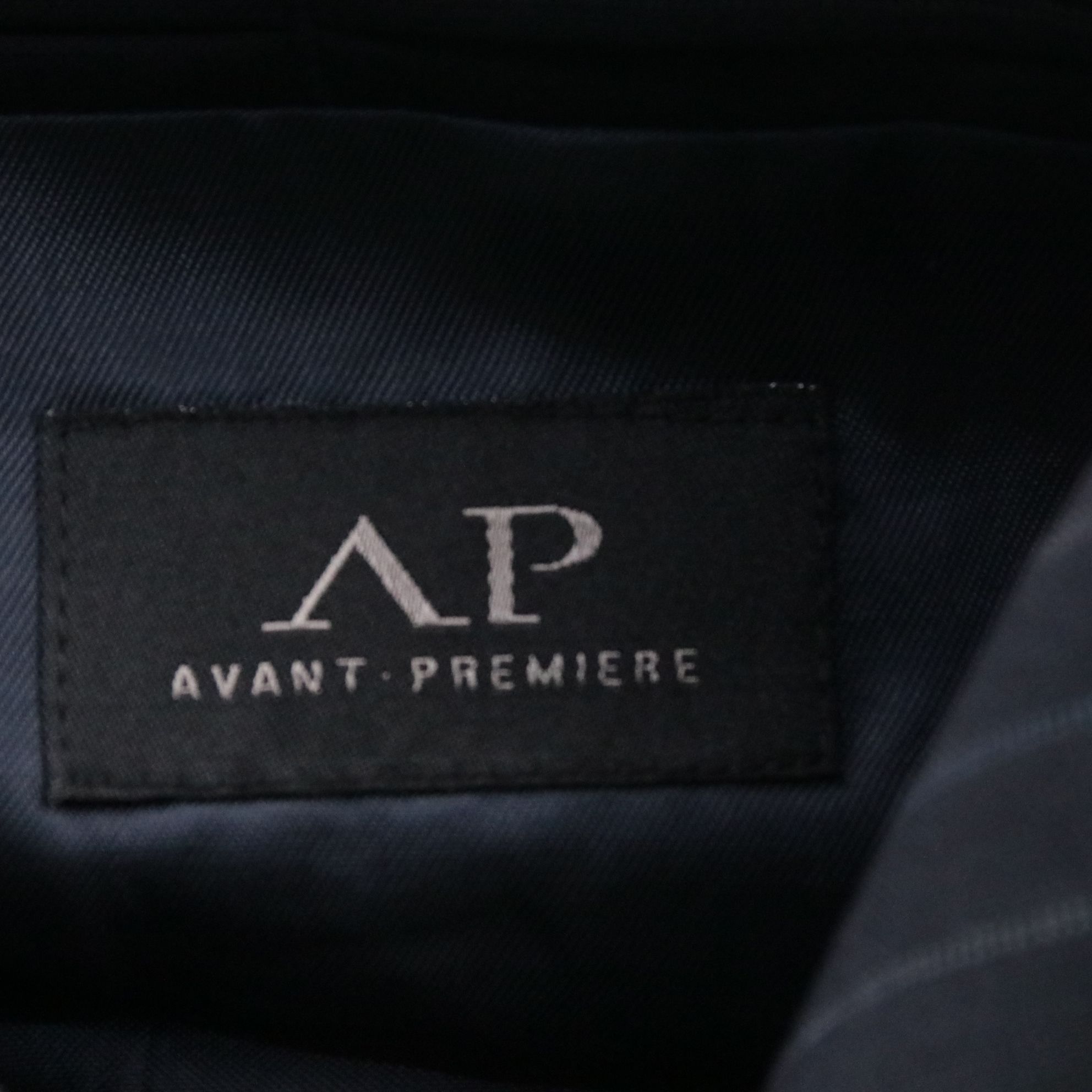 пиджак Avant-Premiere