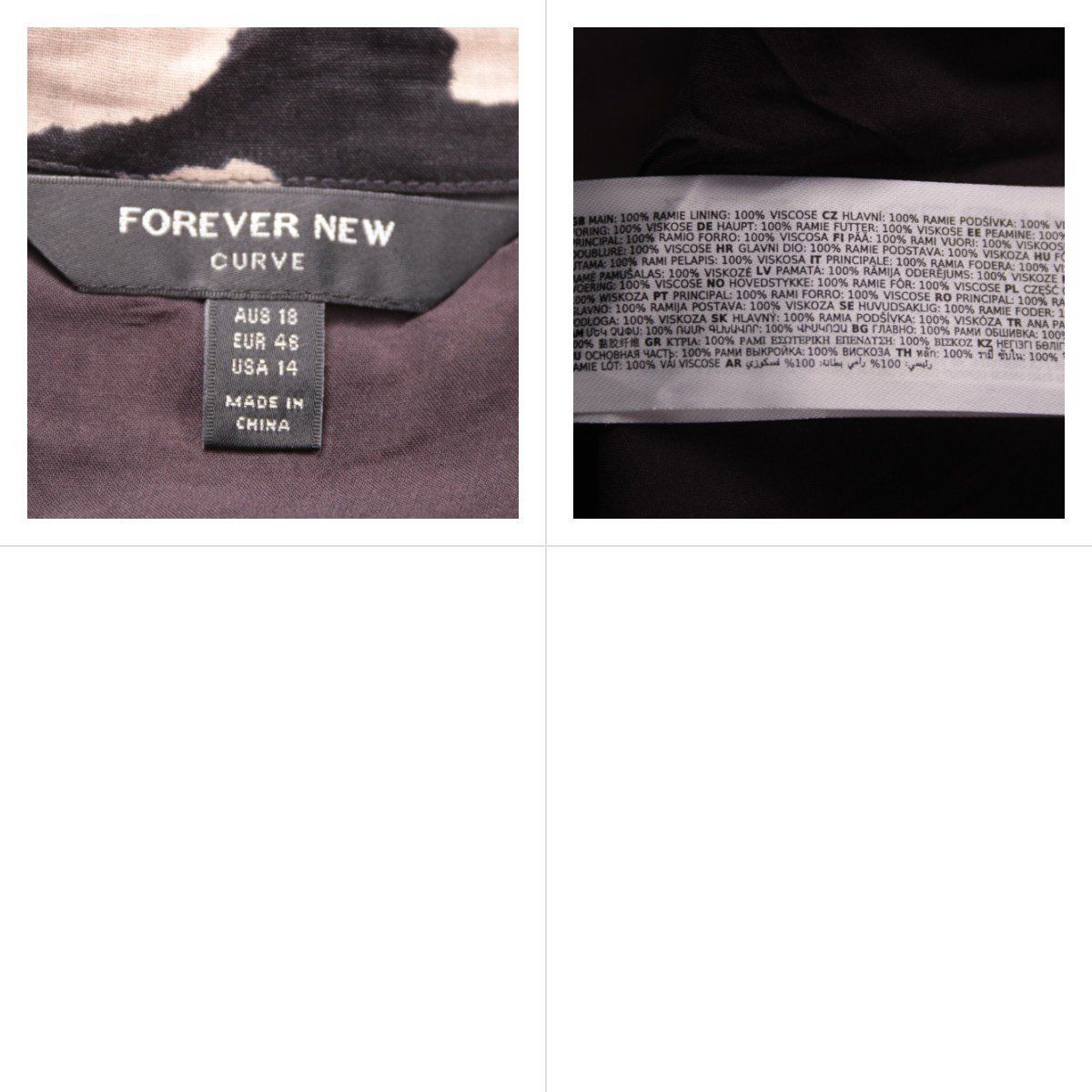 блузка Forever New