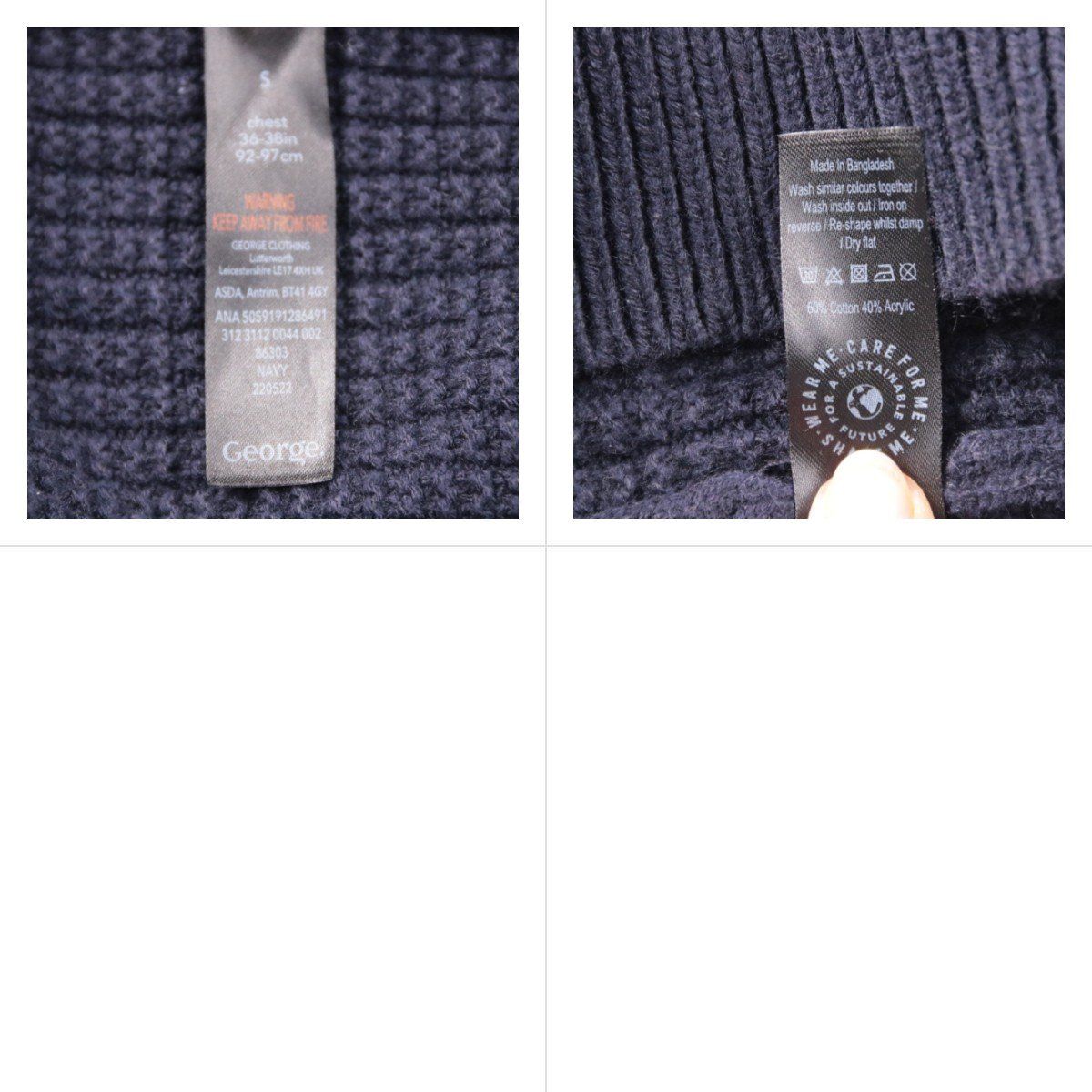 джемпер George