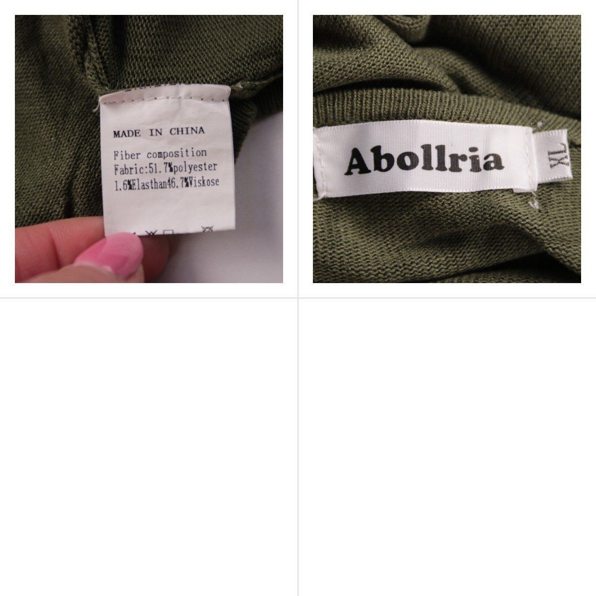 кардиган Abollria