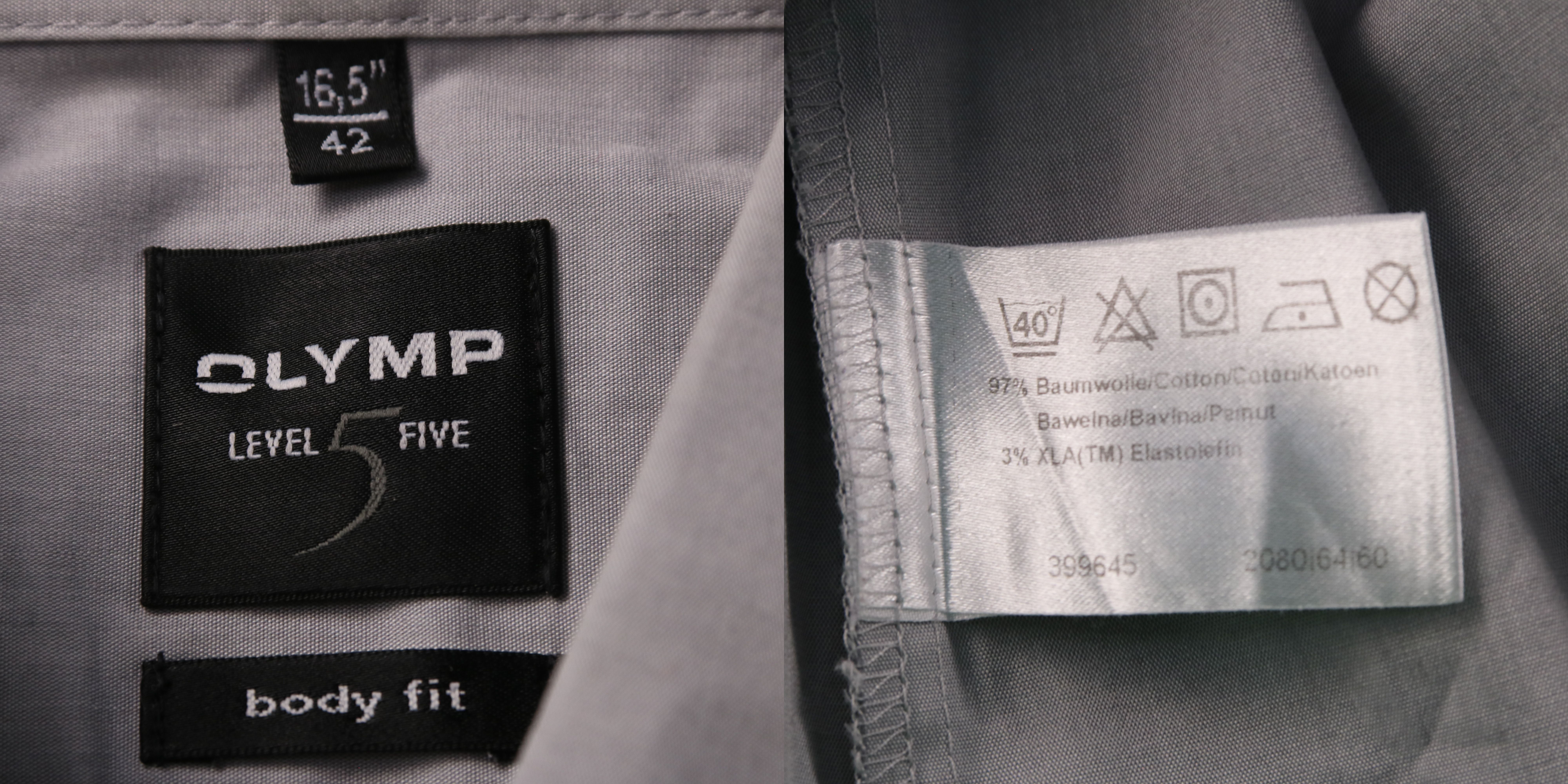 рубашка Olymp