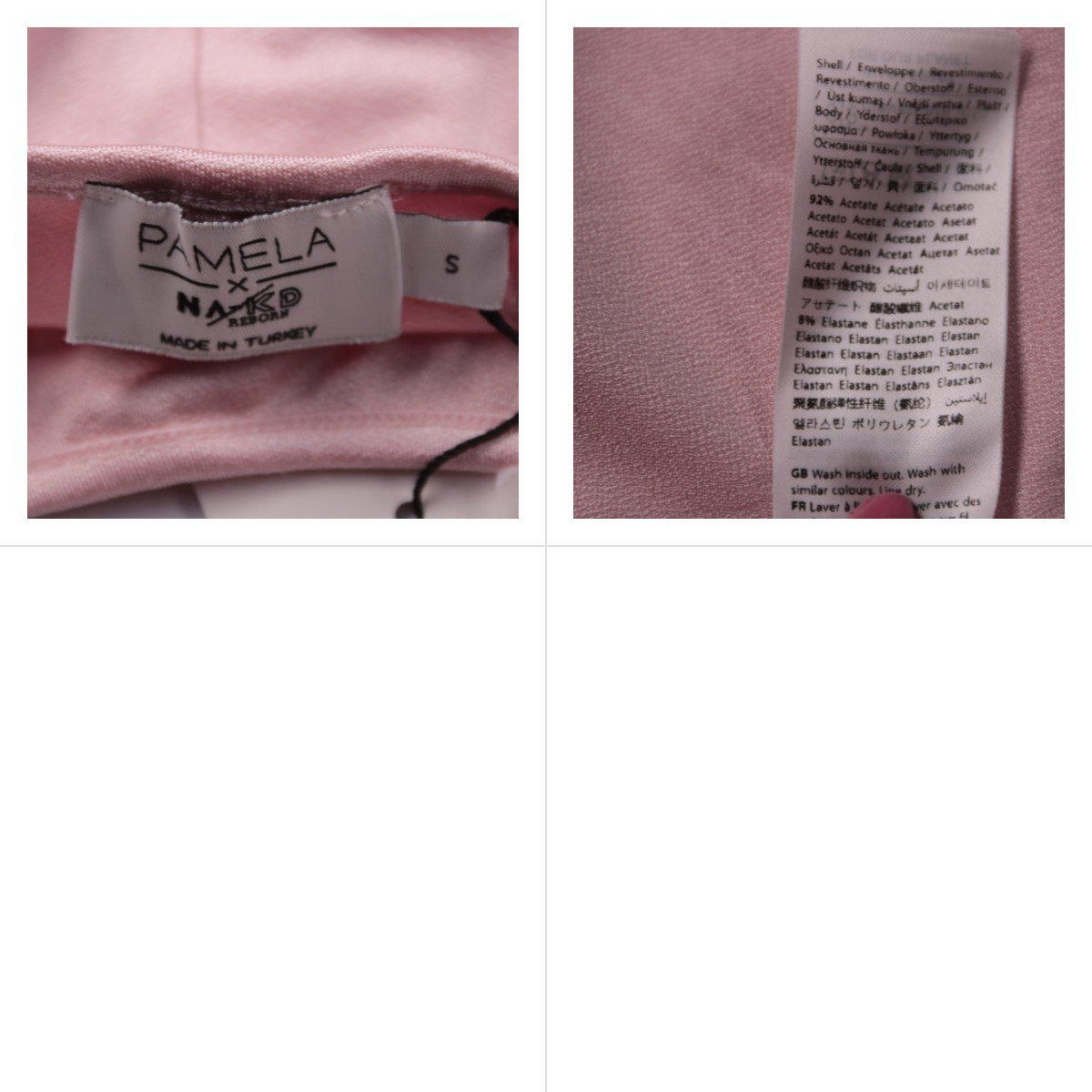 сорочка NA-KD