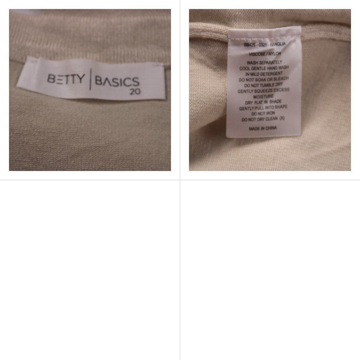 джемпер Betty Basics
