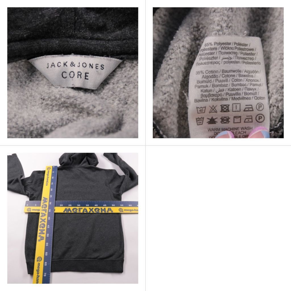 худи Jack & Jones