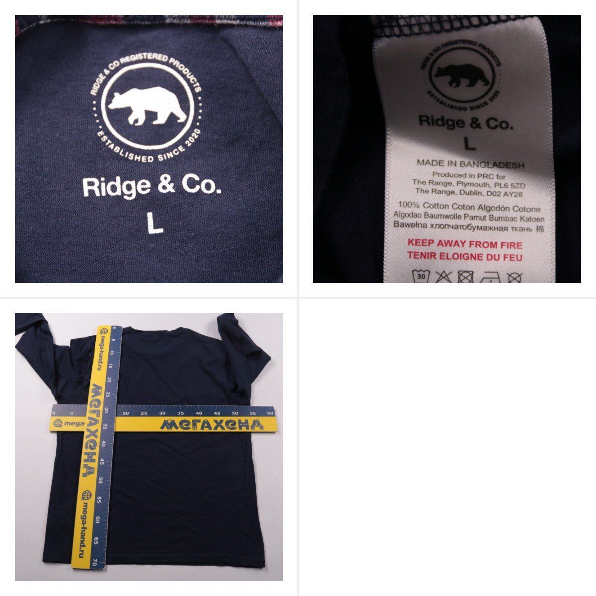 футболка Ridge & Co.