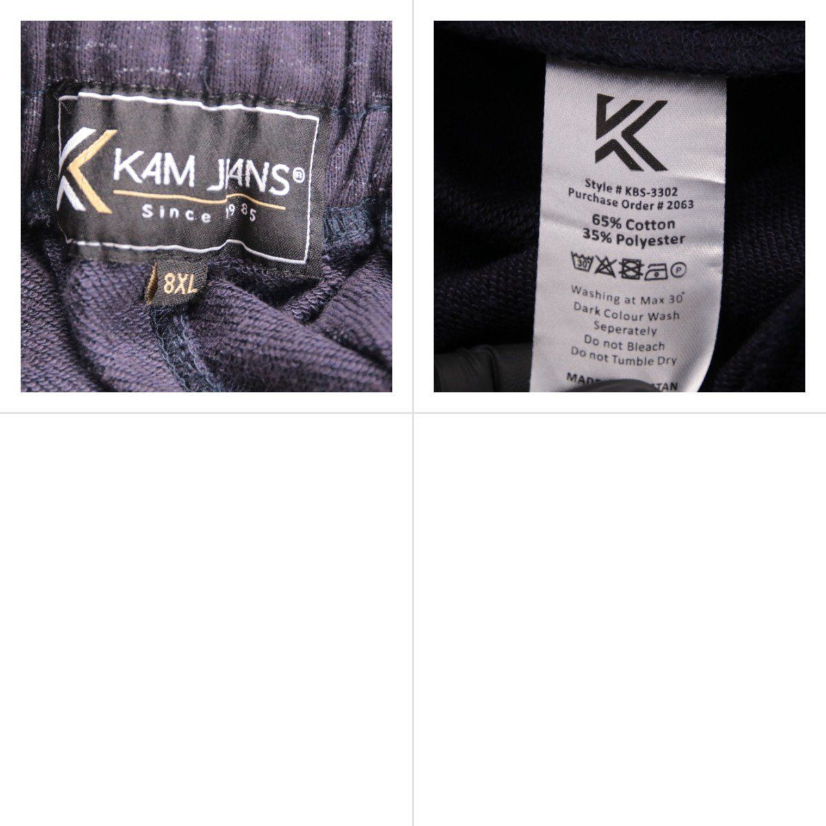 шорты KAM JEANS