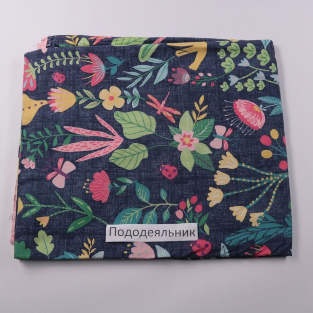 пододеяльник