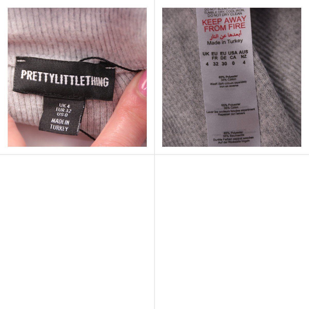 юбка PRETTYLITTLETHING