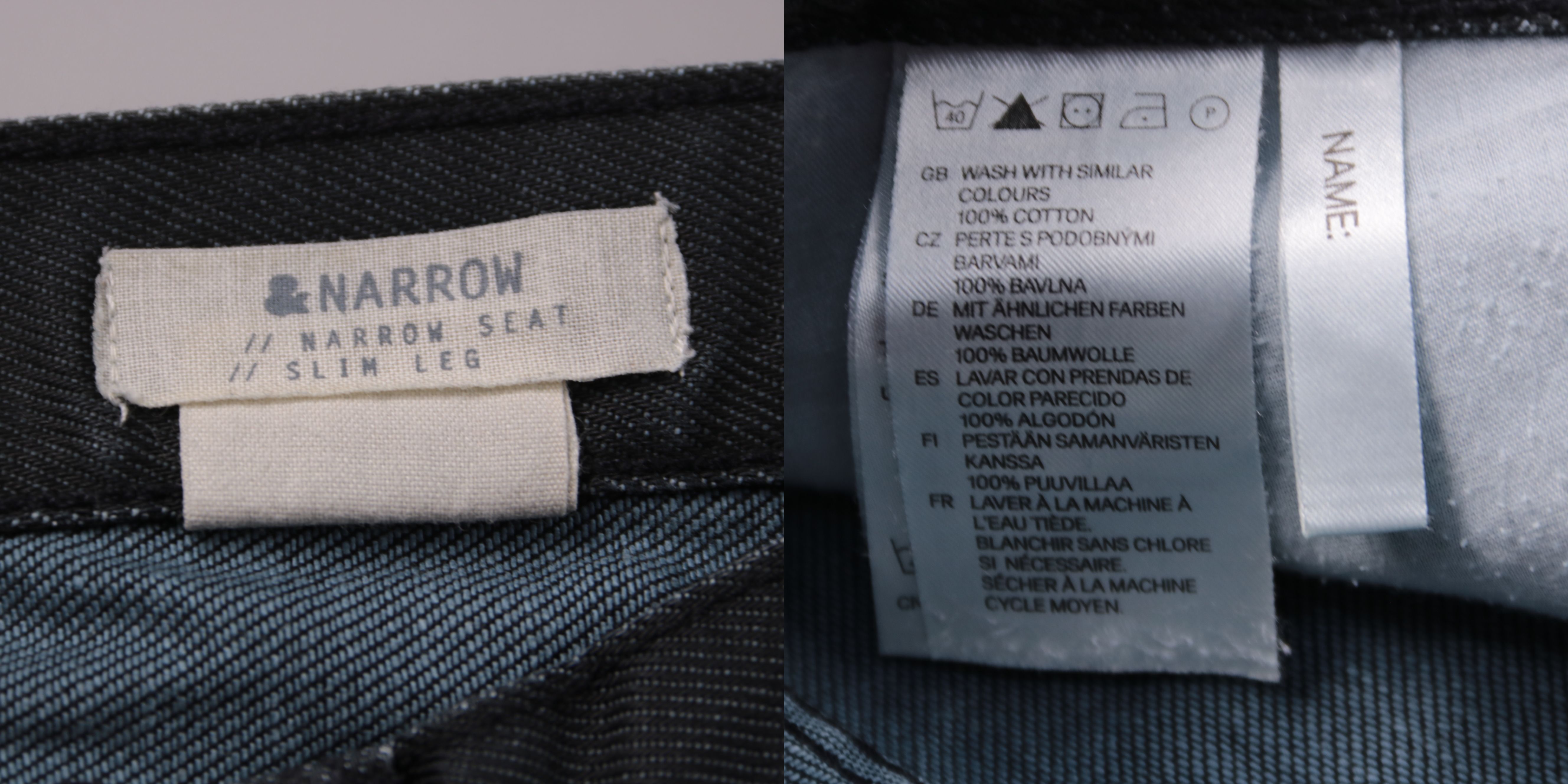 джинсы не указано