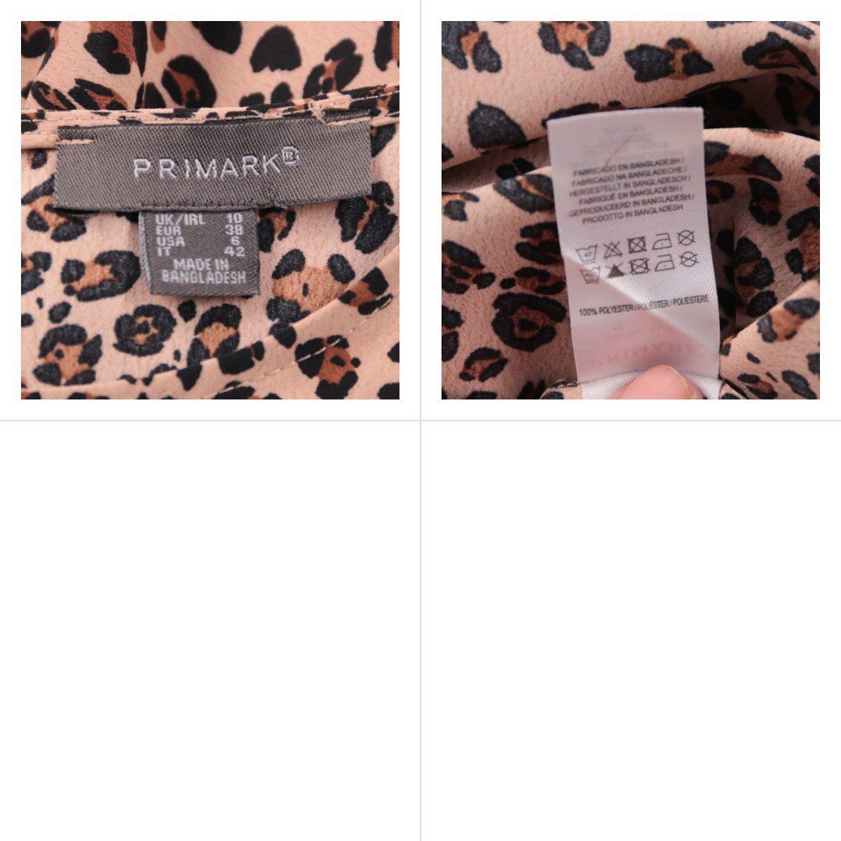 блузка Primark