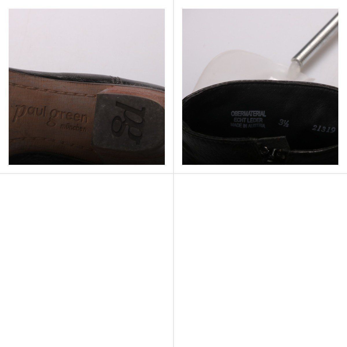 ботильоны Paul Green