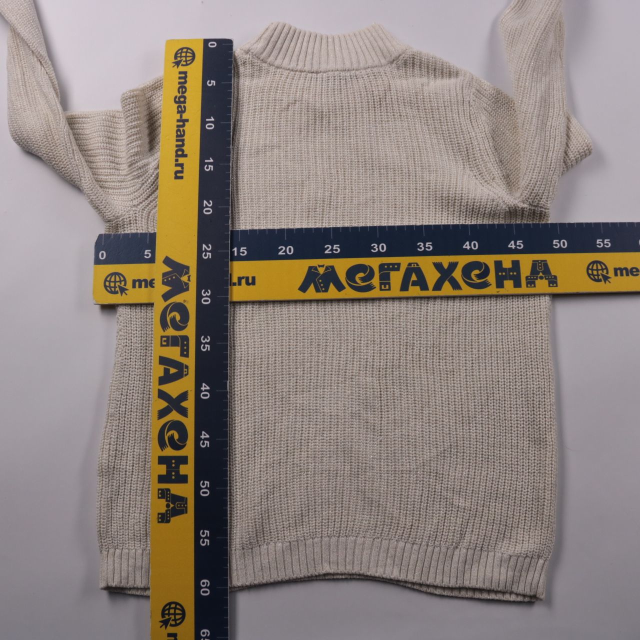 свитер Montego