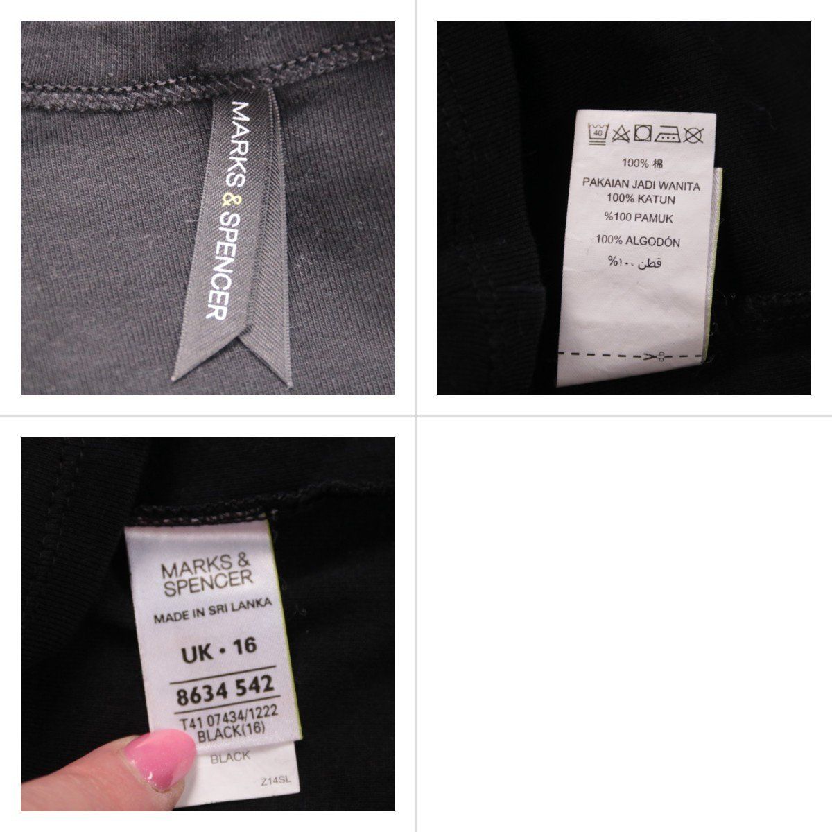 лонгслив Marks & Spencer