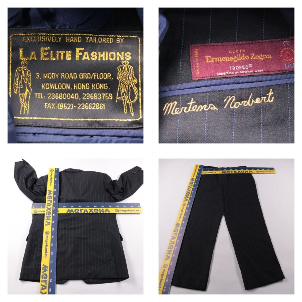 костюм La Elite Fashions