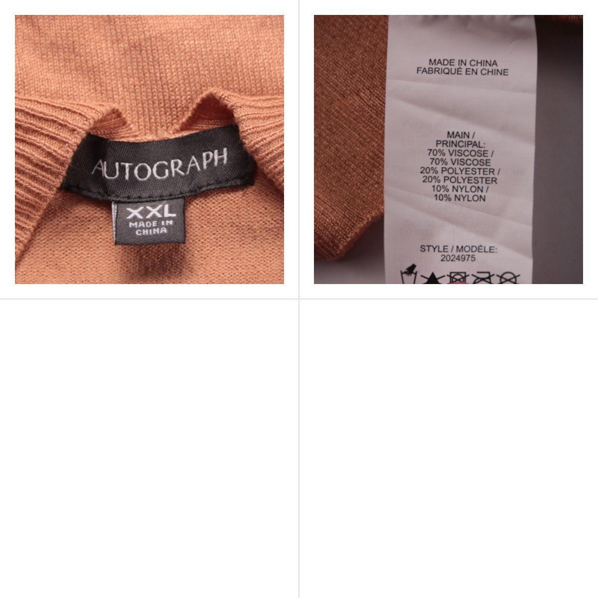 кардиган Autograph