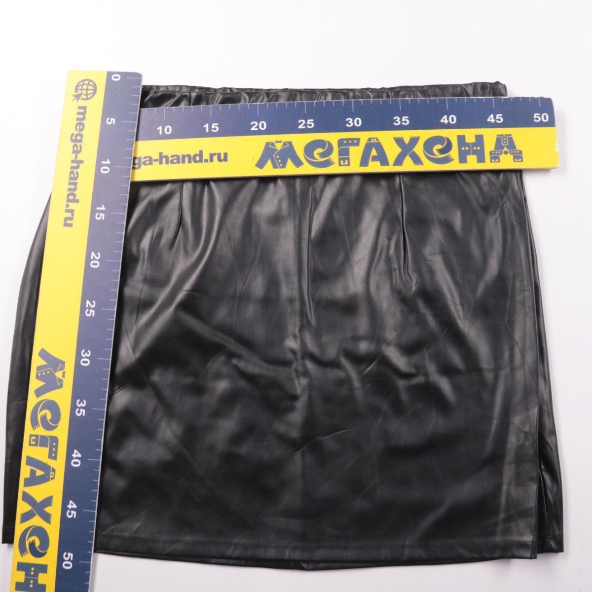 юбка ASOS Design