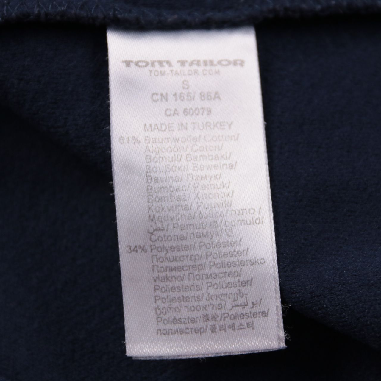 джемпер Tom Tailor