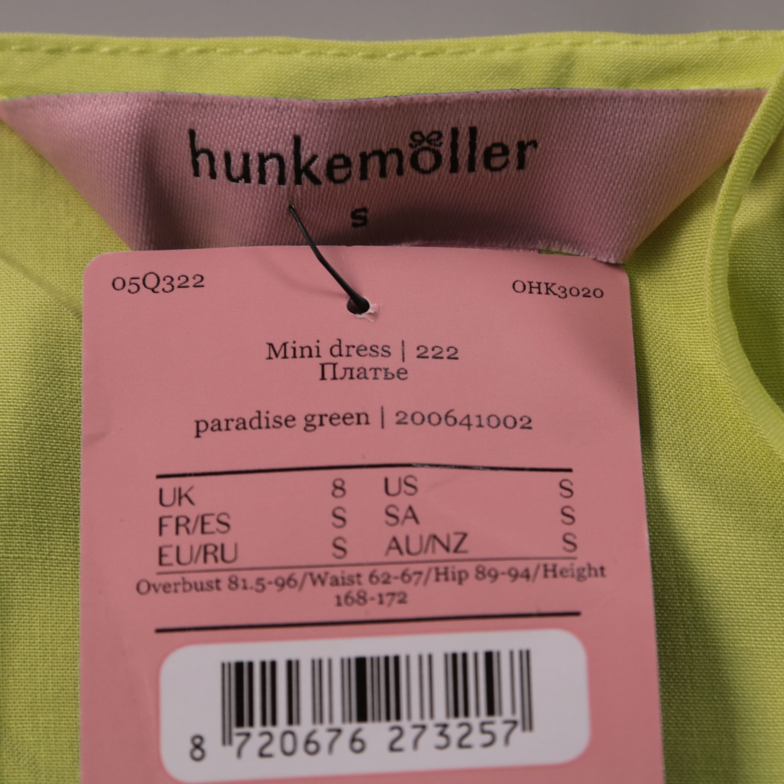 платье Hunkemöller