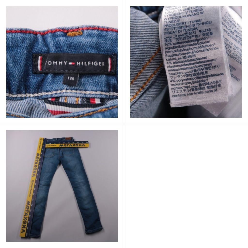 джинсы Tommy Hilfiger