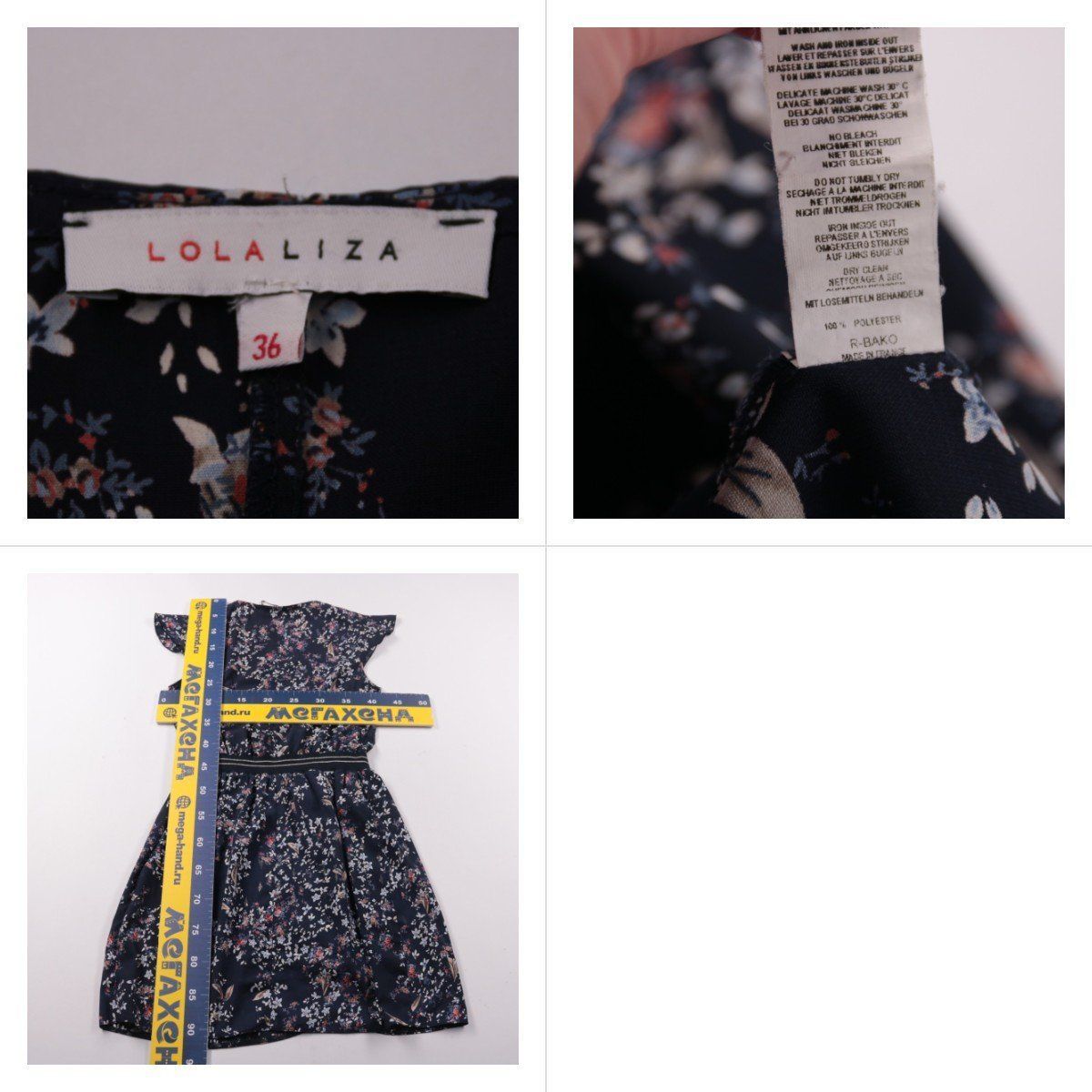 платье LolaLiza