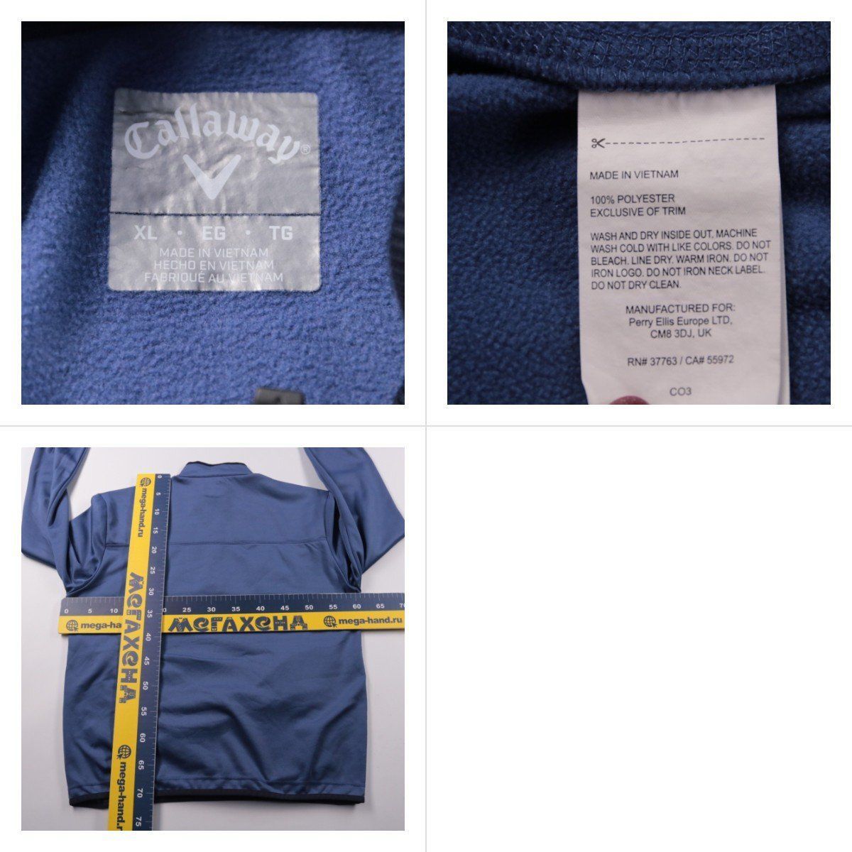 толстовка Callaway