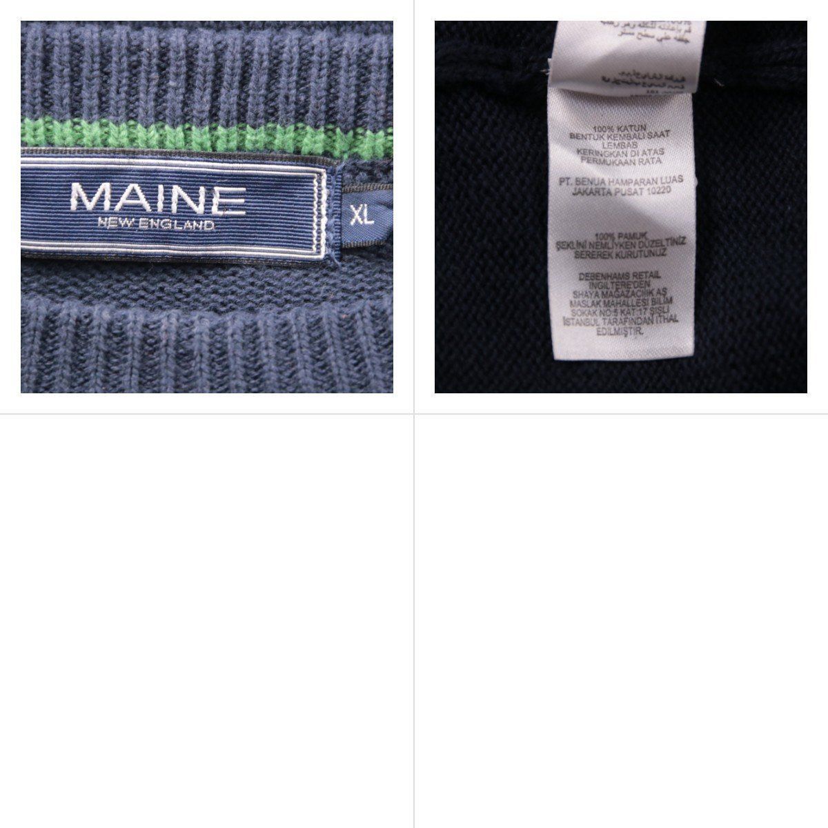 джемпер Maine