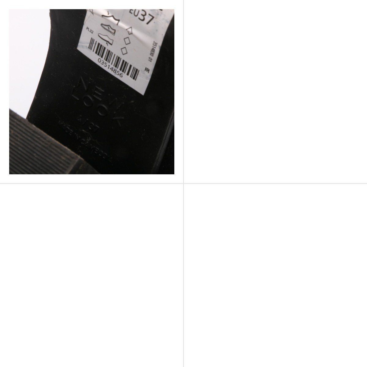 ботильоны New Look