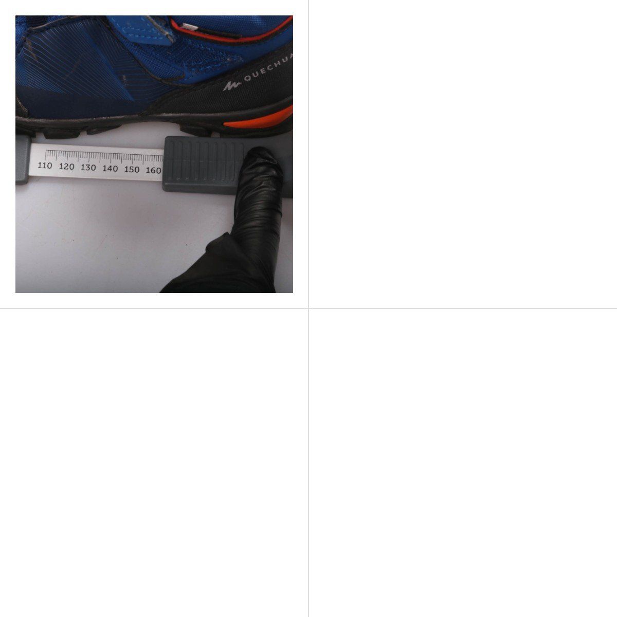 ботинки Quechua