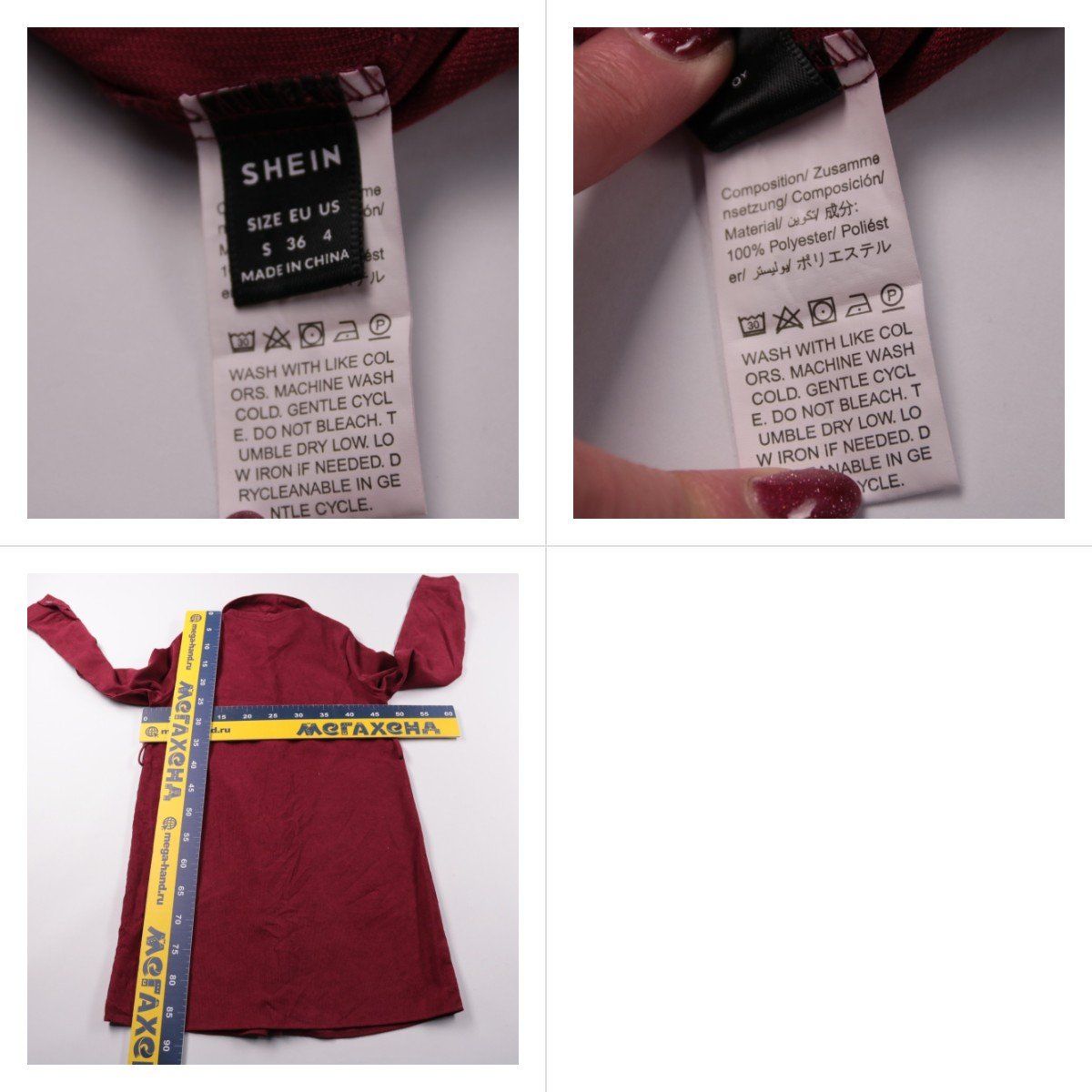 платье-рубашка Shein