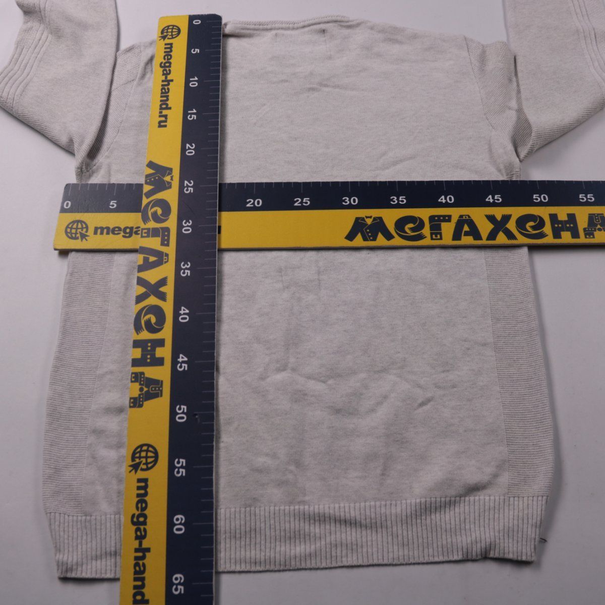 джемпер Carbon