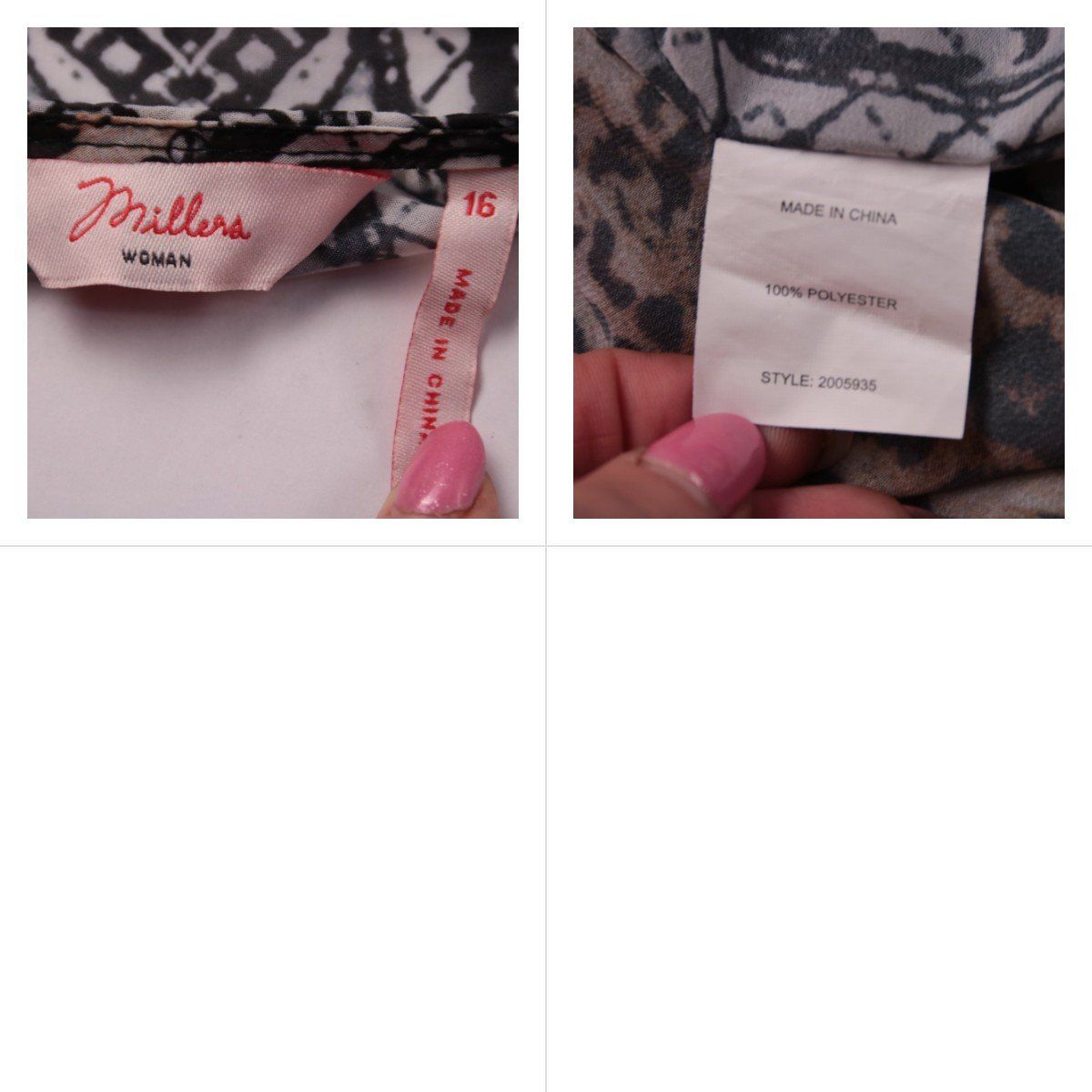 блузка Jorillers