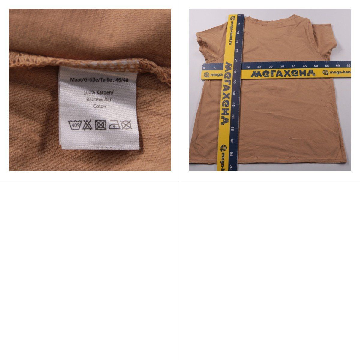 футболка товар