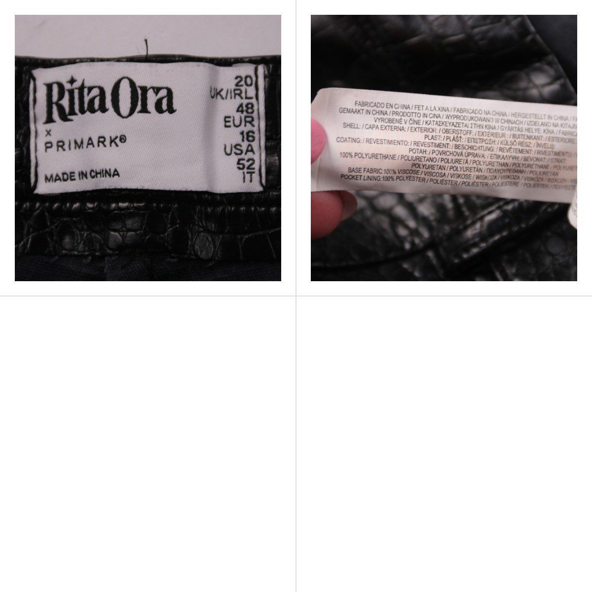 шорты Rita Ora x Primark