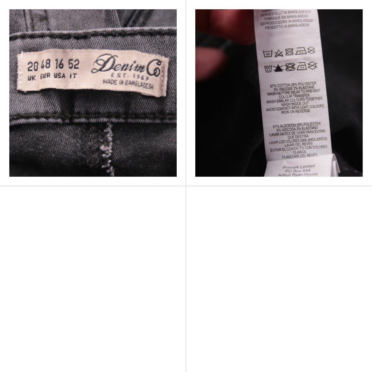 джинсы Denim Co