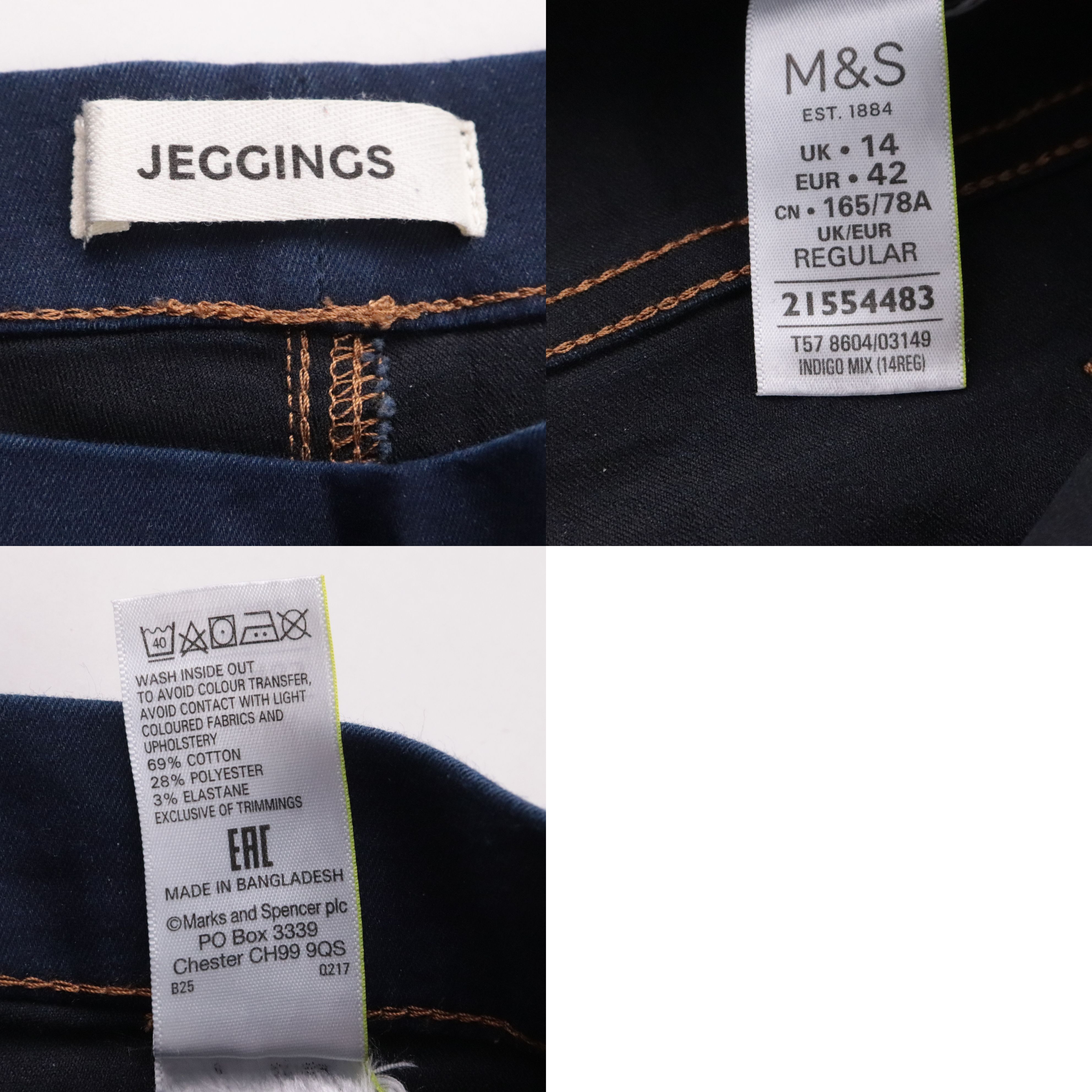 250117619-b