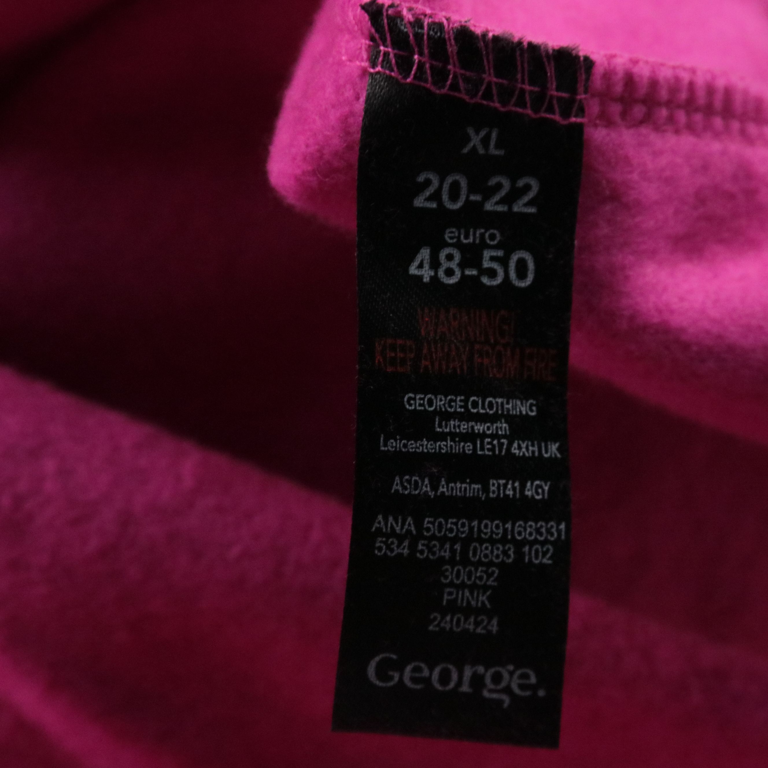 свитшот George