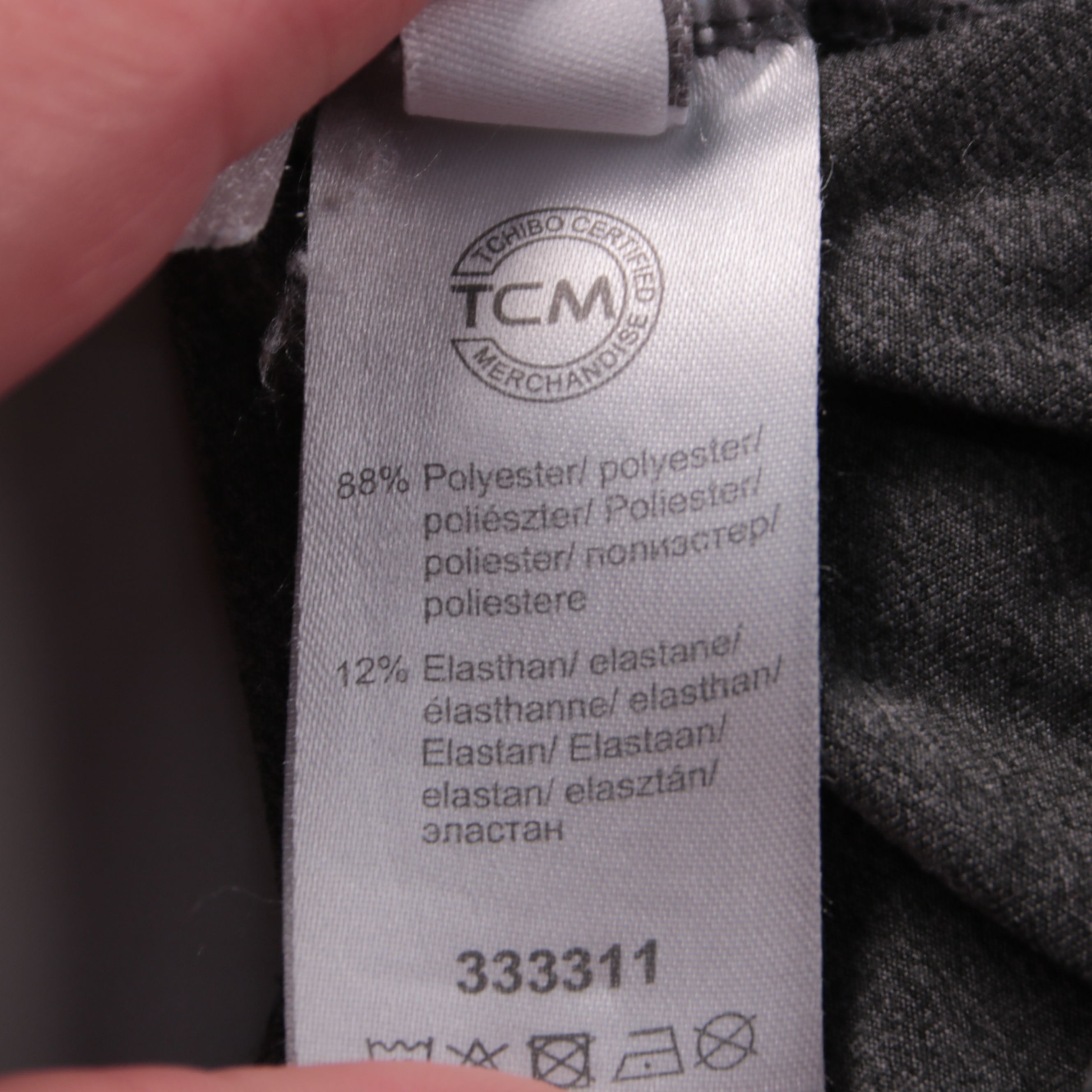 футболка TCM