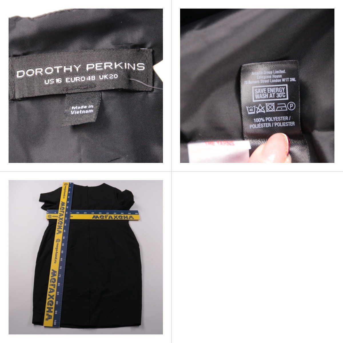 платье Dorothy Perkins