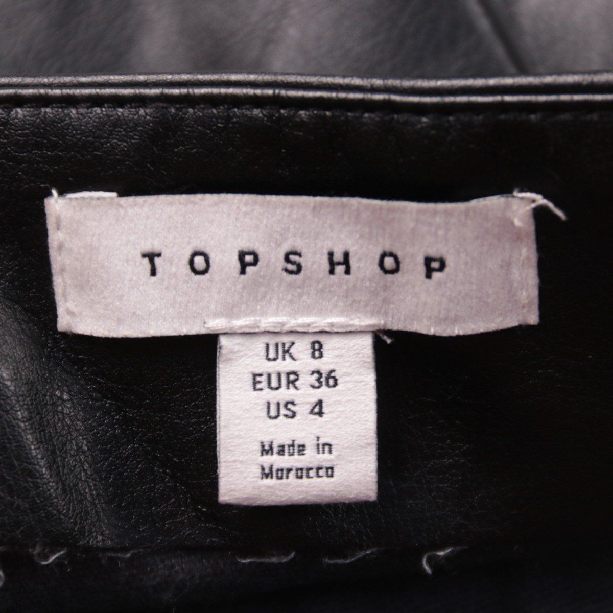 юбка Topshop