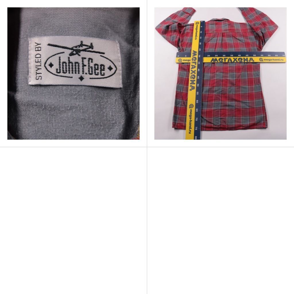 рубашка John Gee