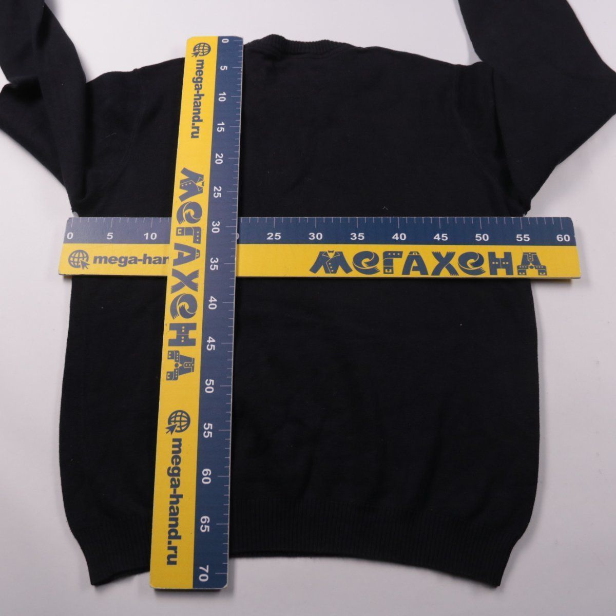 джемпер Casualclub