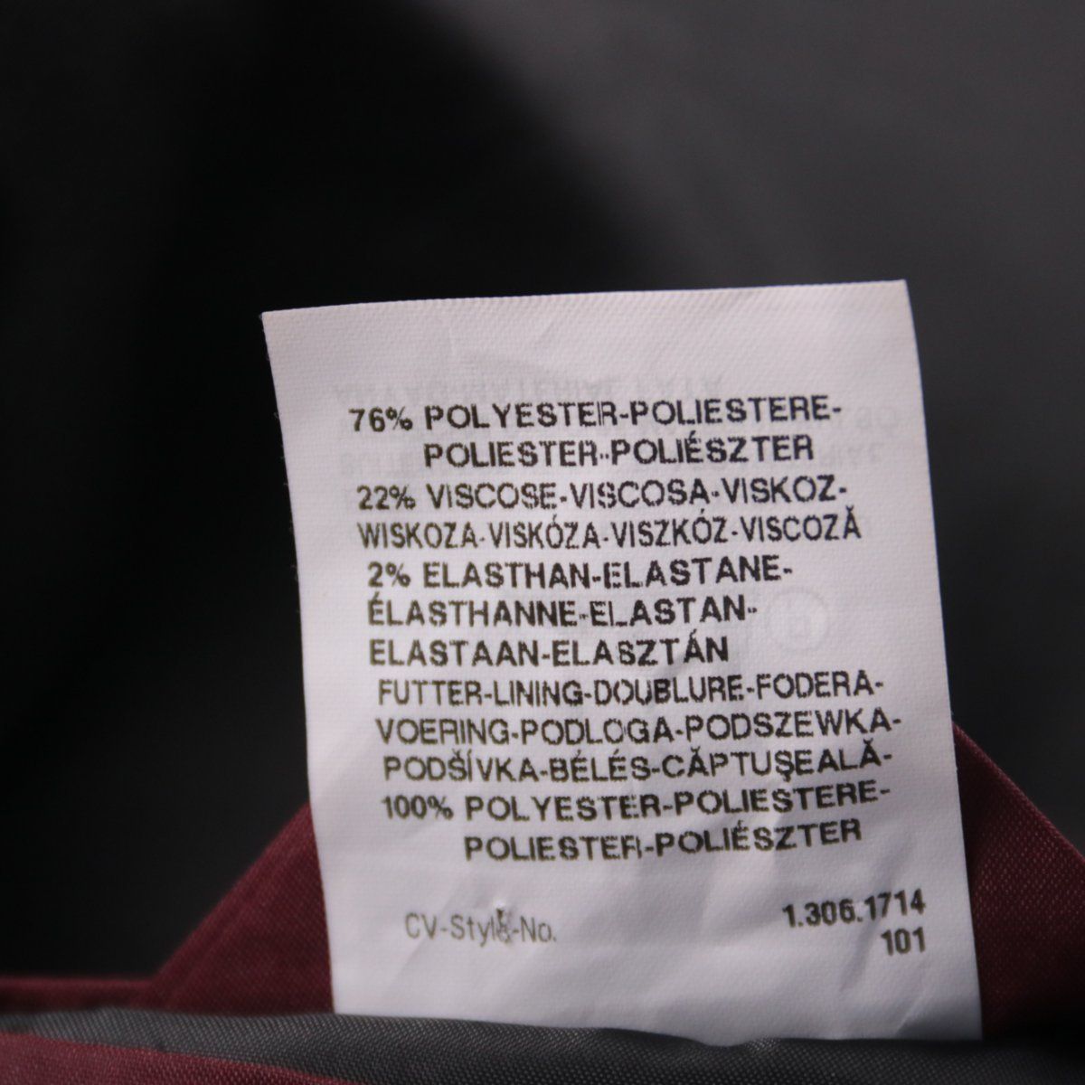 костюм Kingfield