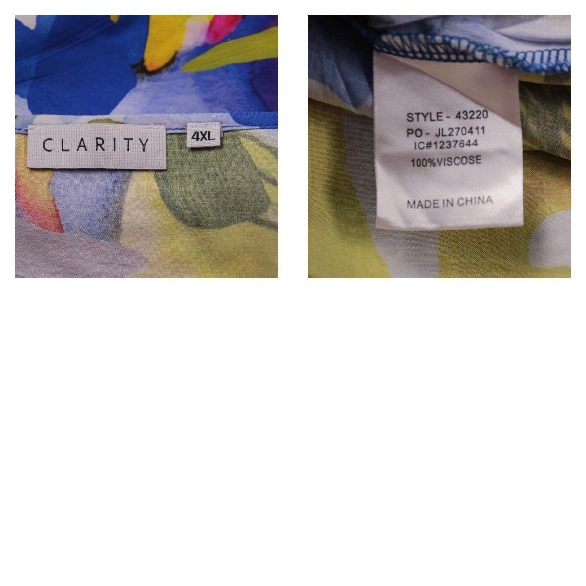 блузка Clarity